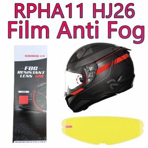 바이크 오토바이 헬멧 바이저 필름 안티 안개 HJC RPHA 11 PRO 70 ST HJ-26 렌즈 액세서리