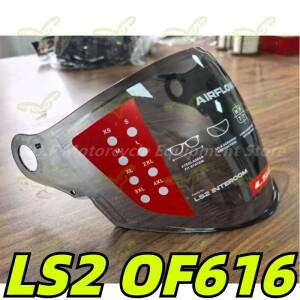 LS2 OF616 바이크 오토바이 헬멧 렌즈 여름 액세서리 선글라스 UV 차단 AIRFLOW II