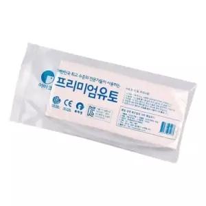 [아우트_6816]이야코 유토 소프트 프리미엄 만들기