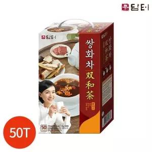 CL 담터 쌍화차 플러스 15g x 50T