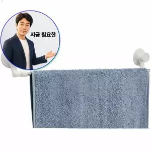 지금 필요한 행주 수건걸이 타월 스텐 화장실 강력흡착 욕실 행거