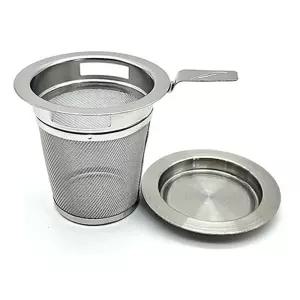 스텐차망 손잡이 스트레이너 75mm 받침포함 차거름망
