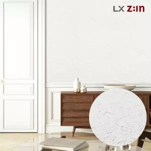 LX 디아망 실크벽지 낱장 만능 풀바른벽지 PR002-01 회벽 화이트 120cm