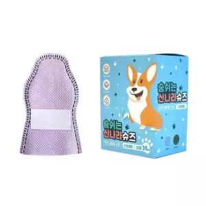 [콩심팥심]토리 강아지신발 숨쉬는 신나라 슈즈 (퍼플) (36매입) (소형) 산책