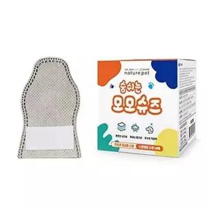 [콩심팥심]모모 강아지신발 숨쉬는 모모슈즈 (그레이) (48매입) (소형) 산책