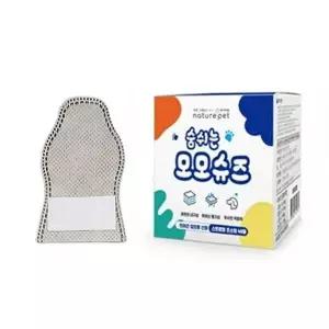[콩심팥심]모모 강아지신발 숨쉬는 모모슈즈 (그레이) (48매입) (초소형) 산책