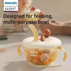 아벤트 PPSU 빨대볼 300ml 흡착컵 누수방지 밀폐형 수유볼 전자레인지 사용가능 질식방지 0~3세용