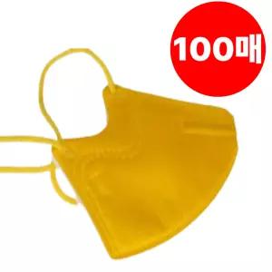 블루본 마스크 옐로우 100매 아이노우 초소형 미니 BNS