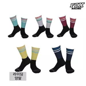 폭스레이싱 자전거 무봉제 실리콘밴드 양말 FRSK-100 라이딩 용품 싸이클 싹스 스포츠 등산 흘러내림방지