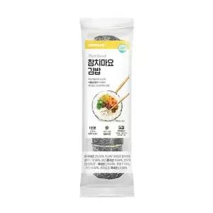 [NS홈쇼핑]Fresh Plant based 냉동김밥 참치마요 김밥 식물성 참치 x5개[35629423]