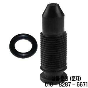 스로틀 바디 공회전 조정 나사 미쓰비시 이클립스 DSM 4G63 플리머스 이글 탈론 EVO MD614948