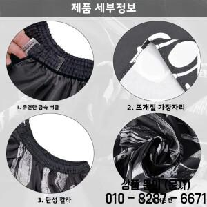 완메이 방수 미용 가운 비브 종이 세트 나일론 의류 머리카락 차단기 염색 도구