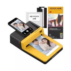 KODAK 휴대용 포토프린터 도크 ERA D600+카트리지 50매 핸드폰 사진인화기 4168674