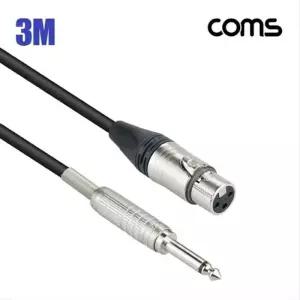 카나레 케이블 L-2T2S 뉴트릭 캐논Fto6.3M 마이크