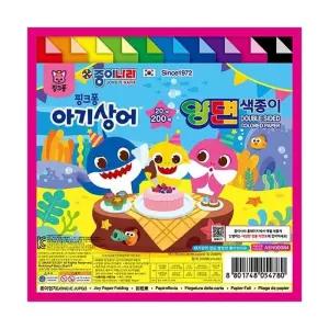 [룽스_68]종이나라 핑크퐁 신학기 아기상어 양면