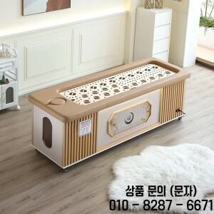 Yj7 뜸 침대 무연 전신 미용실 특수 치료 가정용 스팀