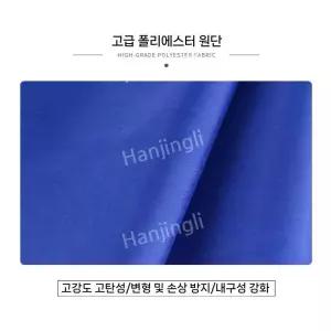 찜질 가방 쑥좌훈 좌욕 반신욕 덮개 좌욕기 수납 사우나 가운 가정용 치마 포함 족욕복
