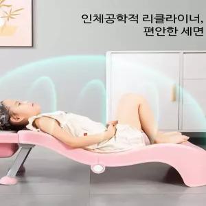 이동식 접이식 샴푸대 가정용 머리 샤워 헤어케어 요양원