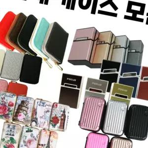 담배 케이스 모음가죽 자석 원터치 오픈 방수 다용도 파우치 카드 소품 넉넉한 사이즈