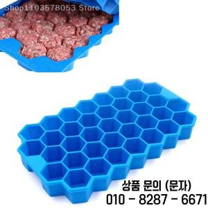 37 그리드 뚜껑이있는 실리콘 미트볼 금형 벌집 주먹밥 제조기 생선 공 쇠고기 도구 주방 악세사리