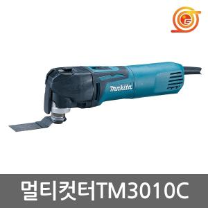 마끼다 TM3010CX10 만능컷터 320W 5단속도조절 원터치날교체 악세사리포함
