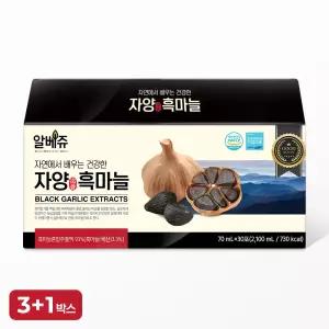 (3+1박스) 알베쥬 자양 흑마늘즙 30포