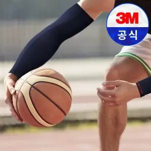 3M 무봉제 쿨토시 PS2000 자외선차단 팔토시 야외