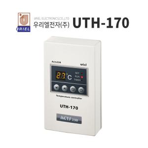 우리엘 UTH-170 난방필름 난방 온도조절기