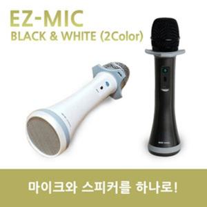 강의용 이지마이크 강사님 선생님 이어존 휴대용 일체형 충전식 무선 마이크 스피커