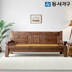 [동서가구]S프리미엄 키퍼 소나무 통원목 편백 황토 카우치 흙소파 DF642447