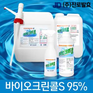 진로발효 바이오크린콜20L 발효알콜 에탄올 75% 뿌리는 스프레이 다기능 멀티 일상 기구 살균소독제