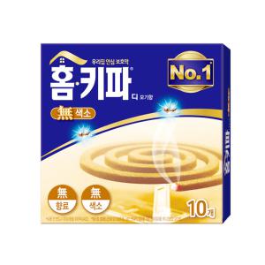홈키파 모기향 무향 10개입