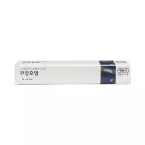 롯데호일 프리미엄 두꺼운 쿠킹호일33×30 18미크론