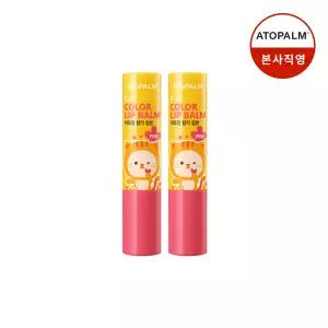 아토팜 NEW 키즈 컬러 립밤(핑크) 3.3g 2개