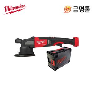 밀워키 M18 FROP21-0X0 충전폴리셔 18V 본체 150mm 듀얼액션 속도조절 무선광택기