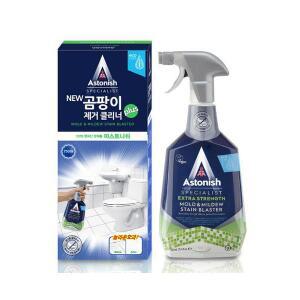 아스토니쉬 NEW 곰팡이 클리너 plus 스프레이