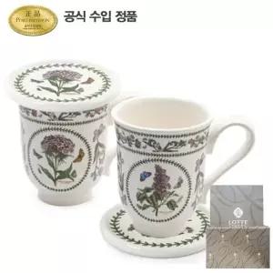 [롯데백화점]포트메리온 베리에이션 벨머그2p+머그뚜껑/받침(대)2p[선물포장]