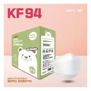 KF94 황사방역마스크 중형 50매 화이트,블랙 개별포장