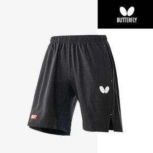 [버터플라이] 스트레치 게임 하프 팬츠(탁구 쇼트) 남여