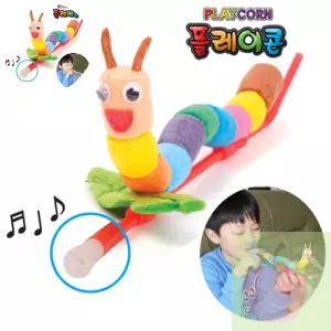 AP 놀이키트 초등만들기키트 플레이콘 만들기 애벌레 10인용