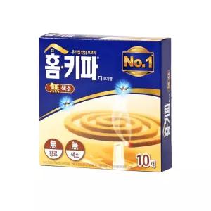 II 헨켈 홈키파 모기향 10P ( 모기향 퇴치 야외 캠핑