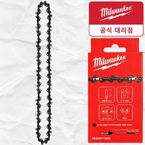 밀워키 4932471329 10인치 장대톱 고지톱 퀵락 어태치먼트 체인톱날 M18 FOPH-CSA용