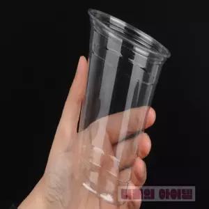 미래템 아이스 테이크아웃 커피컵 10개입 커피플라스틱컵 카페용품 테이크아웃투명컵