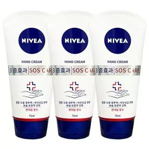 니베아 SOS 케어 핸드 크림 75ml x 3개