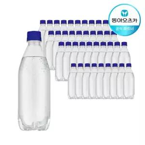 [라인바싸] 탄산수 플레인 500ml 페트 40입
