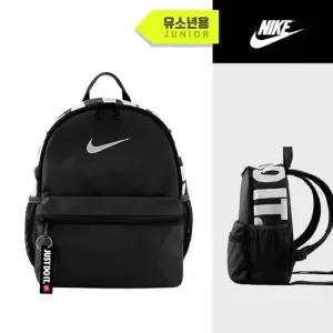 나이키 키즈 브라질리아 JDI 미니 백팩 6091-010)가방