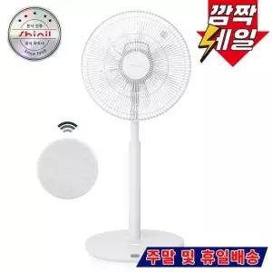신일 선풍기 BLDC모터 저소음 리모컨 SIF-BLDC14WH