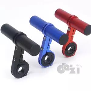 알루미늄 자전거 확장바 핸들바 10cm 자전거핸들연장바 보조핸들봉 싸이클