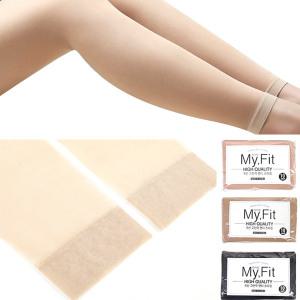 [마이핏]고탄력 학생 교복 살색 검정 커피색 팬티 무발 빅사이즈 여성 스타킹 데니아 벌크