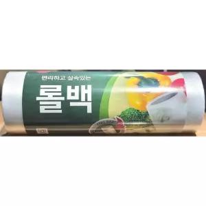 (소 25x35cm 500입) 이츠웰 롤백/비닐롤/소분/일회용/주방비닐/비닐봉투/위생팩/롤비닐/위생봉투/포장비닐